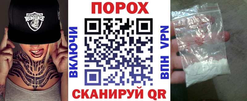АМФЕТАМИН 98%  blacksprut маркетплейс  Красноармейск 