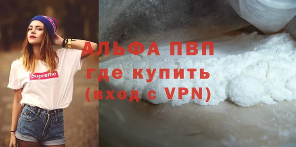 2c-b Покров