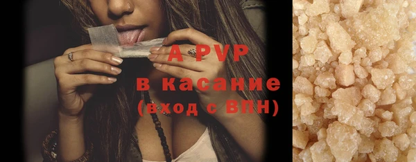 2c-b Абдулино