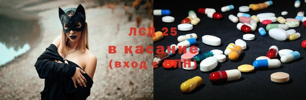 бутират Абаза