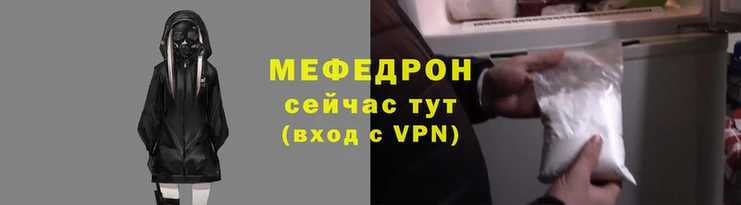 марки lsd Покачи