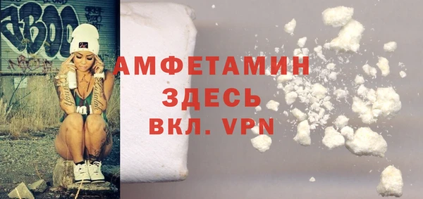 2c-b Абдулино