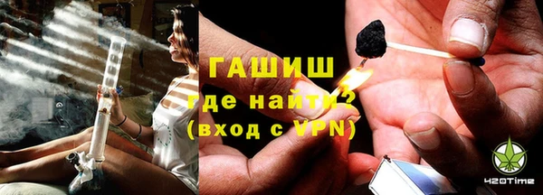 2c-b Абдулино