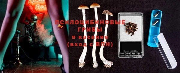 бутират Абаза