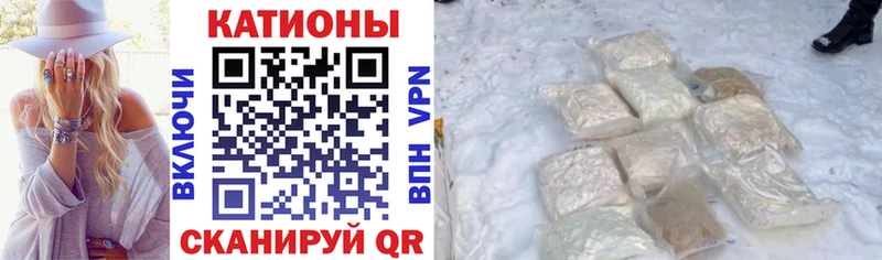 KRAKEN ссылки  Красноармейск  МЕФ VHQ 